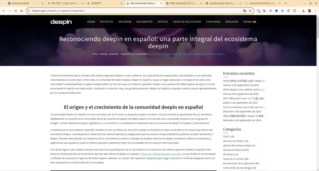 Imagen de reconocimiento de deepin en español