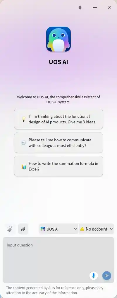 UOS ai de Deepin linux
